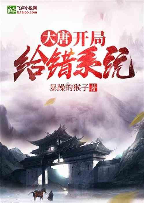 12分钟充电500公里 理想汽车全国已建22座超充站